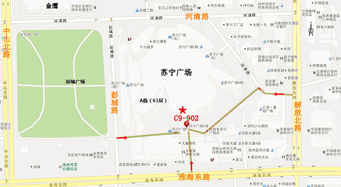 联系我们